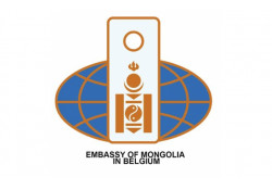 ЭСЯ 2025 оны 11 дүгээр сарын 26-ны бүх нийтээр амрах баярын өдөр ажиллахгүй