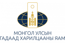 Бельги, Нидерланд, Люксембургийн иргэд Монгол Улсад 2026 онд жуулчны зорилгоор 30 хоногийн хугацаанд визгүй зорчино.