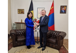 АЛТАН ГАДАС ОДОН ГАРДУУЛАВ