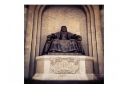 Тус ЭСЯ нь нийтээр амрах баярын өдөр буюу 2025 оны 11 дүгээр сарын 21-ний өдөр ажиллахгүй