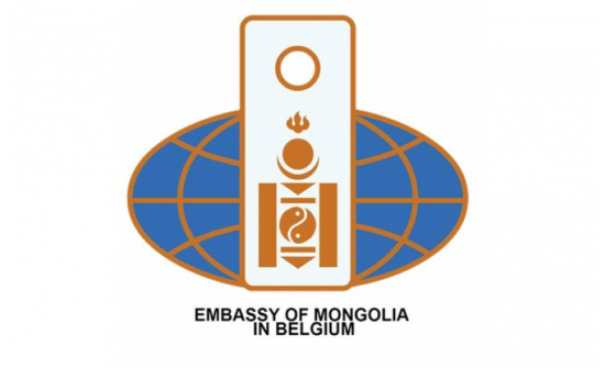 ЭСЯ 2025 оны 11 дүгээр сарын 26-ны бүх нийтээр амрах баярын өдөр ажиллахгүй