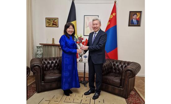 АЛТАН ГАДАС ОДОН ГАРДУУЛАВ