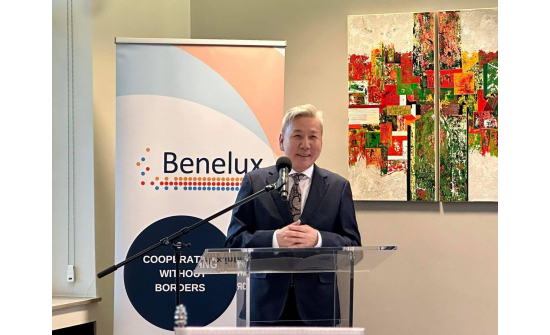 Элчин сайд Л. Болд Бенилюксийн Холбооны тайлангийн арга хэмжээнд оролцов.