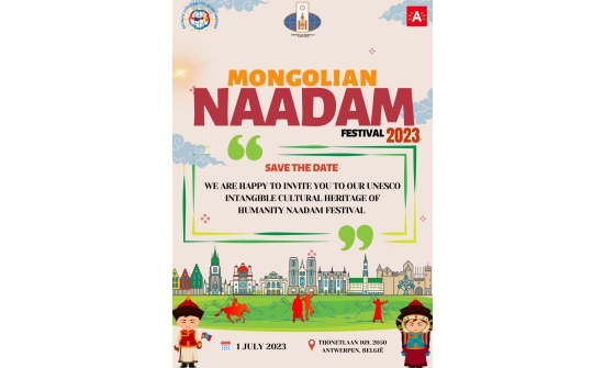 WELCOME TO THE NAADAM FESTIVAL