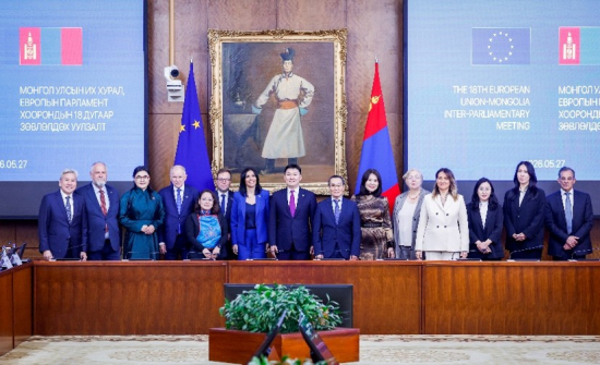 Монгол Улсын Их Хурал, Европын Парламент хоорондын 18 дугаар зөвлөлдөх уулзалт зохион байгуулагдав