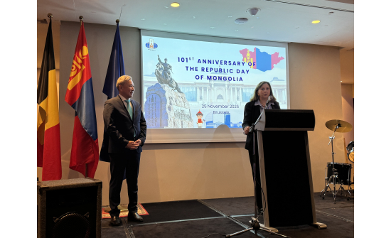 Бүгд Найрамдах Улсаа тунхаглан, анхдугаар Үндсэн хуулиа баталсны 101 жилийн ойн хүндэтгэлийн арга хэмжээ боллоо