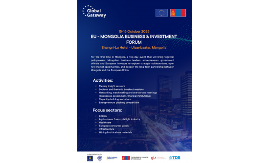 EU-MONGOLIA Business and Investment Forum