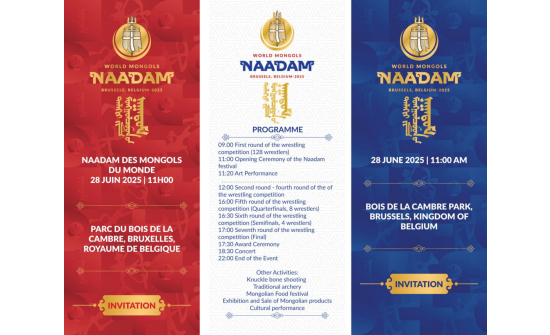 NAADAM FESTIVAL 2025 IN BRUSSELS