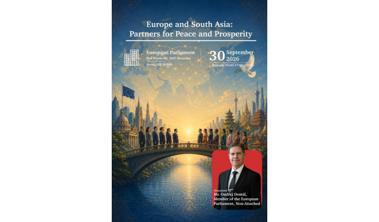 Элчин сайд Л.Болд 2026 оны 9 дүгээр сарын 30-ны өдөр Брюссель хотноо Европын Парламентын төв байранд зохион байгуулсан “Европ ба Өмнөд Ази: Энх тайван, хөгжил цэцэглэлтийн төлөөх түншүүд” сэдэвт бага хуралд оролцов.