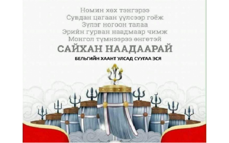 images